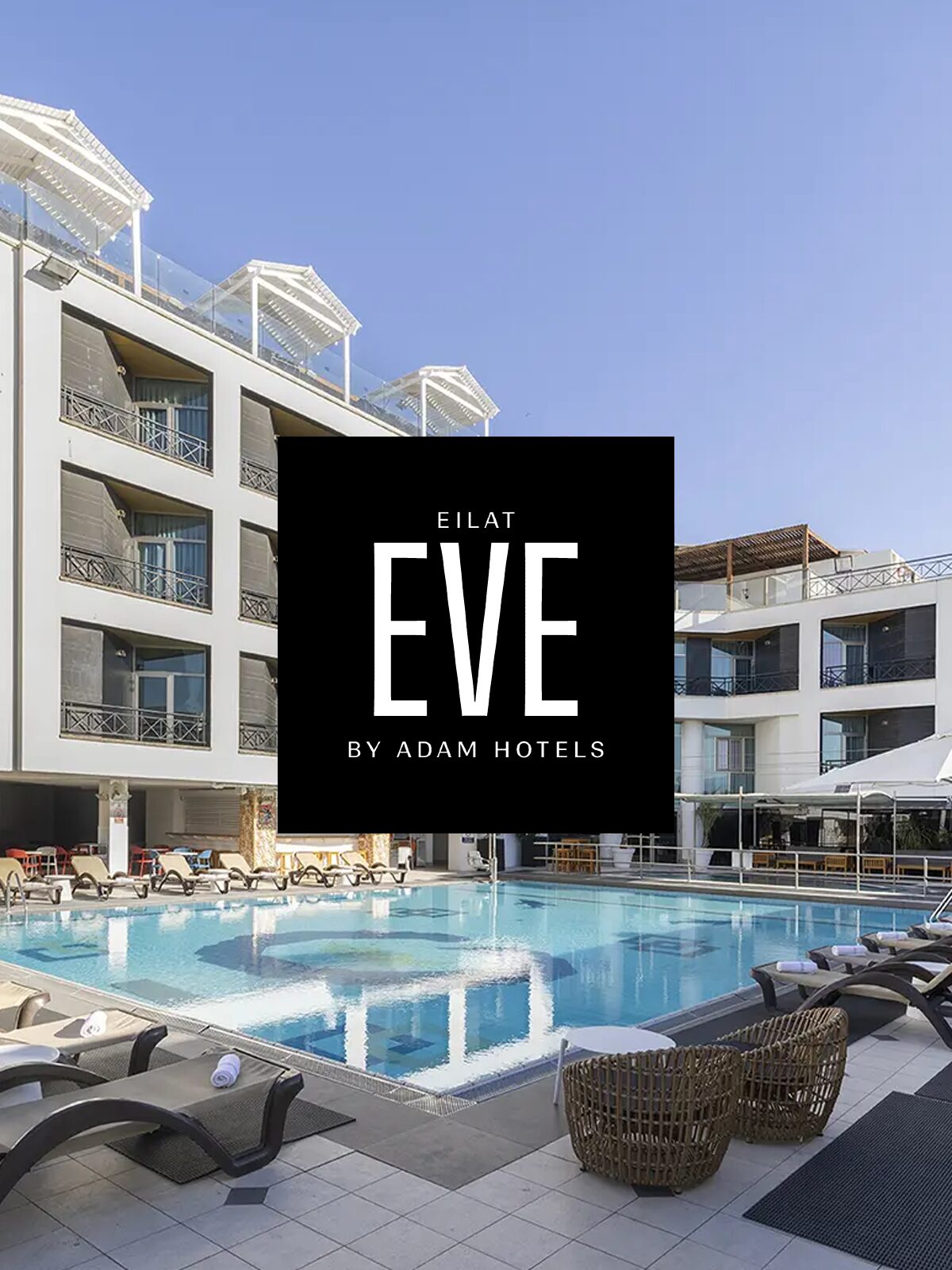 EVE אילת