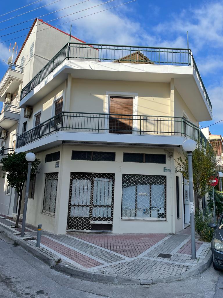 Athens